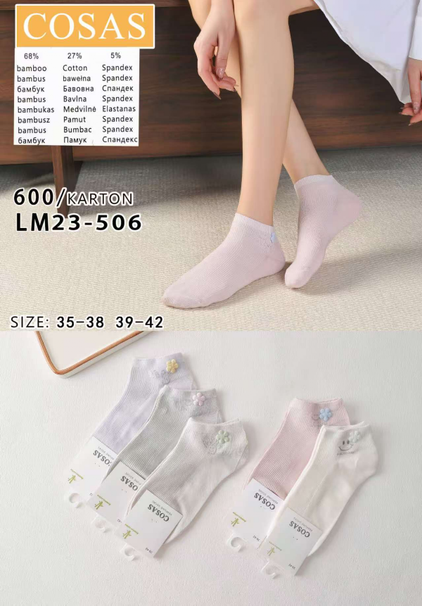 Skarpety damskie Roz 35-42, 1 kolor Paczka 40 szt 1